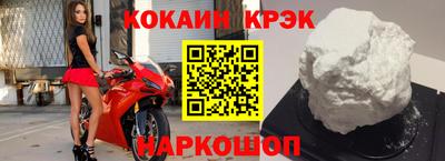 альфа пвп Краснодар