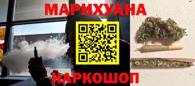 круглые Краснознаменск