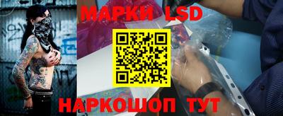 круглые Краснознаменск