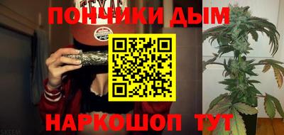круглые Краснознаменск