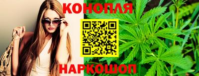 круглые Краснознаменск