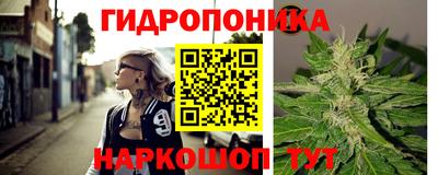 MESCALINE Краснокаменск
