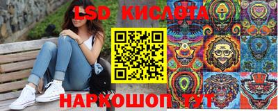 круглые Краснознаменск