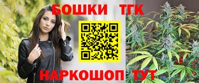 MESCALINE Краснокаменск