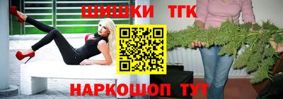 круглые Краснознаменск