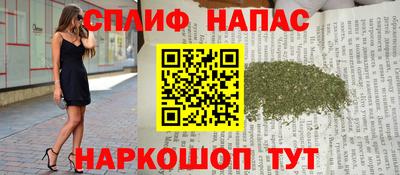круглые Краснознаменск