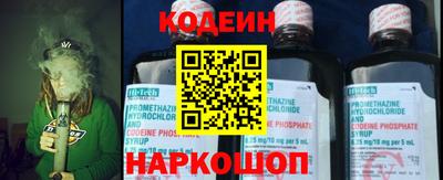 круглые Краснознаменск