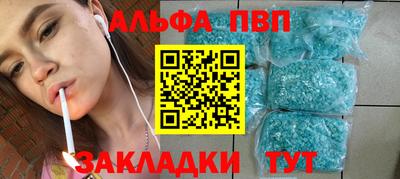 MESCALINE Краснокаменск