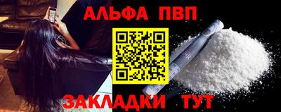 круглые Краснознаменск