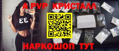круглые Краснознаменск
