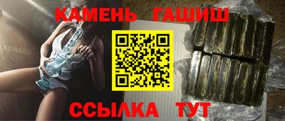 круглые Краснознаменск