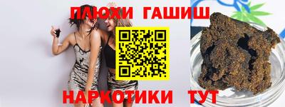 круглые Краснознаменск