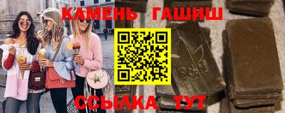 круглые Краснознаменск